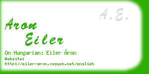 aron eiler business card