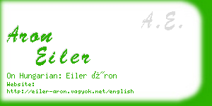 aron eiler business card